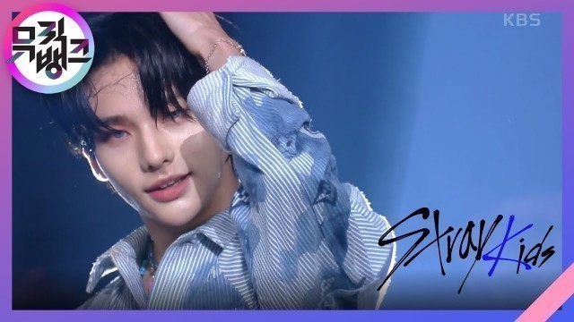 'DOMINO - Stray Kids [뮤직뱅크/Music Bank] | KBS 210924 방송'