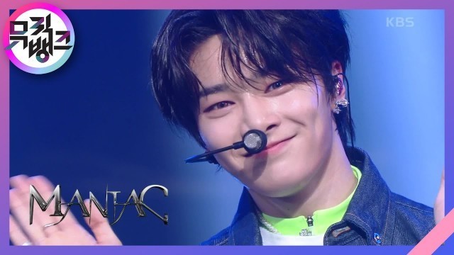 'MANIAC - Stray Kids (스트레이 키즈) [뮤직뱅크/Music Bank] | KBS 220401 방송'