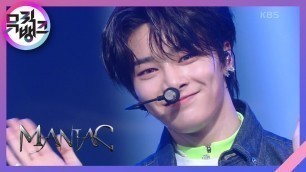 'MANIAC - Stray Kids (스트레이 키즈) [뮤직뱅크/Music Bank] | KBS 220401 방송'