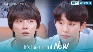'[ENG/ CHN/ IND] It\'s Beautiful Now : EP.10 Part.2 | KBS WORLD TV 220508'