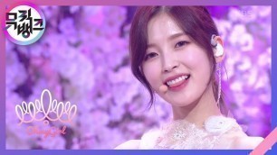 '라일락(LILAC) - 오마이걸(OH MY GIRL) [뮤직뱅크/Music Bank] | KBS 210625 방송'