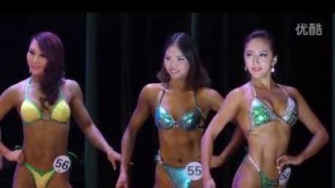 '2015 China Fitness Tournament & World Fitness Championships Physique Group B Finals'