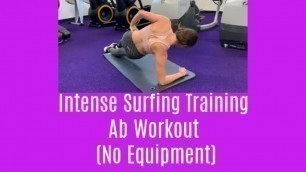 'Intense Surfing Training Ab Workout (No Equipment)'