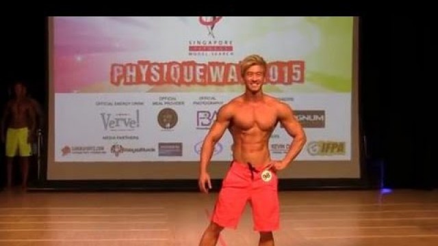 'Physique War 2015 - Athletes\' Parade'