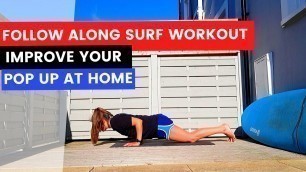 'SURF WORKOUT - Improve your SURFING POP UP at home'