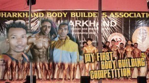 'MY FIRST BODY BUILDING COMPETITION 