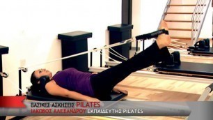 'Studio Pilates4U for Elita.com.cy'