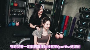 '佩男 X WOW Fitness'