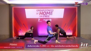 'Group Fitness at Home :  Pilates  29/6/2020'