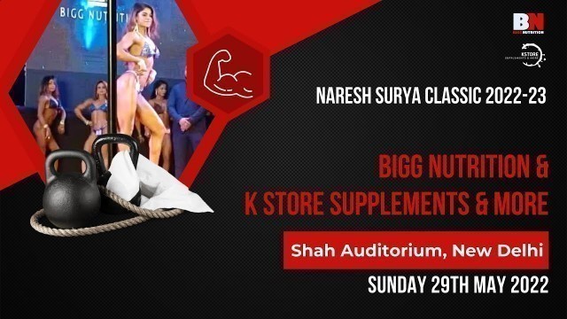 'K Store Supplements & More, Naresh Surya Classic