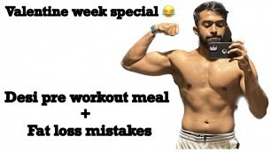 'Desi pre workout meal + Fat loss mistakes | In Telugu | Notorious Fitness 19#telugufitness #fitness'