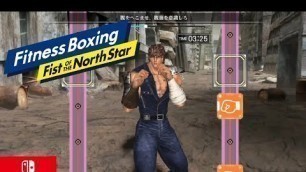 'Fitness Boxing Fist Of The North Star Nintendo switch gameplay'