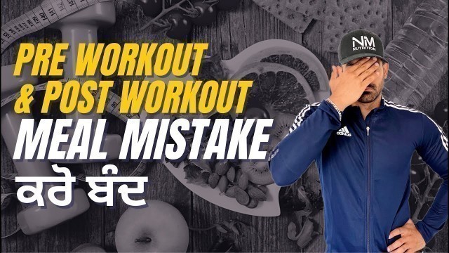 'STOP Pre & Post Workout MEAL Mistakes | Harry Mander'