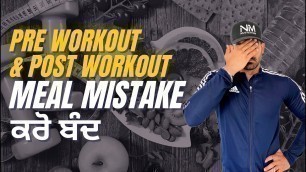 'STOP Pre & Post Workout MEAL Mistakes | Harry Mander'