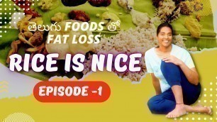 'Rice is Nice! | Episode 1'