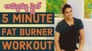 '5 Minute Fat Burner Workout'