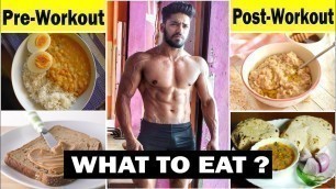 'Pre & Post Workout Meal | जिम से पहले और जिम के बाद क्या खाएं | Rohit Khatri Fitness'