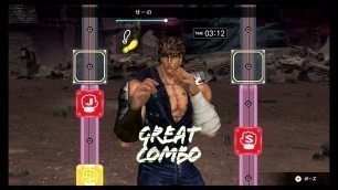 'Fitness Boxing 3 - Fist of the North Star for Nintendo Switch Demo Uppercut 2 Combo'