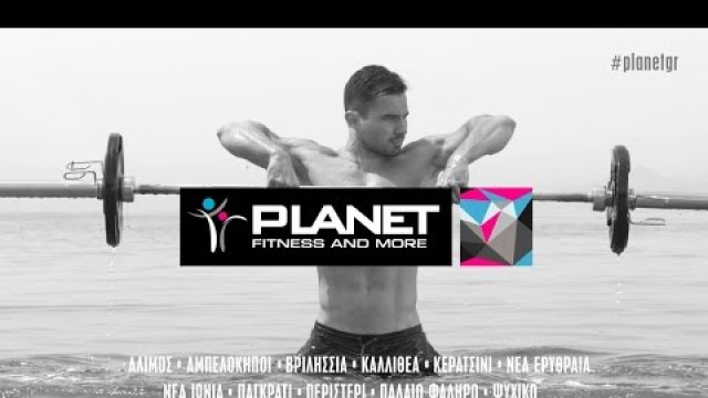 'PLANET Fitness & More Summer Promo 2017 no Tag Line'