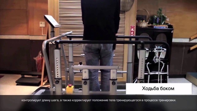 'Беговая дорожка Spirit Fitness LW1000'