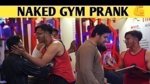 'Naked Gym Prank (gone wrong) | Prank in Pakistan | Smarties Prank TV'