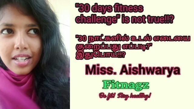 '30 days fitness challenge fitnagz- Real or Fake!! by Ms.Aishwarya'