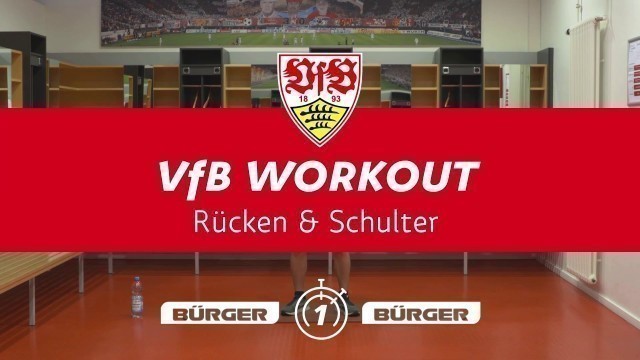 'VfB Workout Teil 8: Rücken und Schulter | VfB Stuttgart'