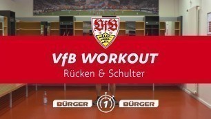 'VfB Workout Teil 8: Rücken und Schulter | VfB Stuttgart'