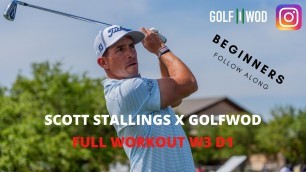 'Full Scott Stallings X GOLFWOD Golf Fitness Workout - Improve Your Game'