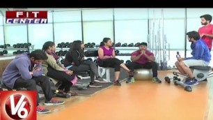 'Fit Center | Trainer Venkat Fitness Tips | Exercises For Building Muscle Mass | V6 News'