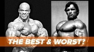 'Most and LEAST Impressive Bodybuilders of All Time | Tiger Fitness'