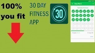 '30 Days Fitness challenge 100% your body will fit'
