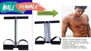 'Tummy trimmer exerciser ,how to use tummy trimmer ,gym equipment,gym equipment near me,gym machines'