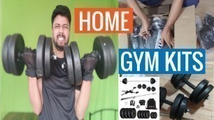 'Gym Equipment Unboxing Online Purchase Review || Home Gym Equipment'