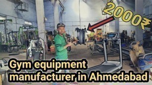 'Gym equipment kharido shidha Manufacturer se | gujarat ka sabse bada gym equipment warehouse'