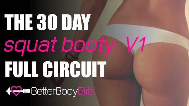 'Squat Booty Exercises - Variation 1 - 30 Day Fitness Challenge - Circuit Demonstration'