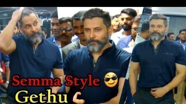 'Chiyaan Vikram Mass Entry & 10 Fitness laboratory Gym Launch | Kadaram Kondan | Dhruva Natchathiram'