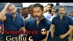 'Chiyaan Vikram Mass Entry & 10 Fitness laboratory Gym Launch | Kadaram Kondan | Dhruva Natchathiram'