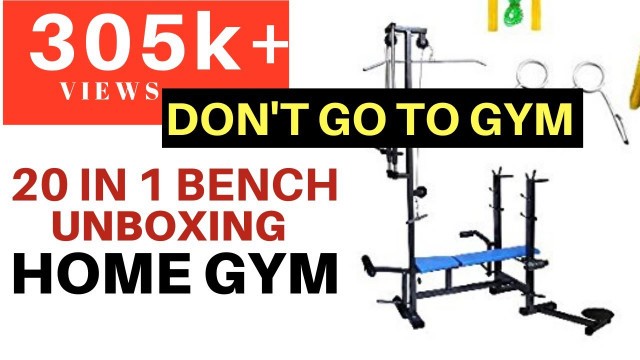 'Unboxing of 20 in 1 bench Home Gym Equipment | Fitness Hour | Unboxing'