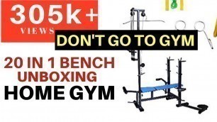'Unboxing of 20 in 1 bench Home Gym Equipment | Fitness Hour | Unboxing'