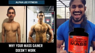 'My Carnivor Mass Doesnt work but my friends does - why is that - body building - mass gainer'