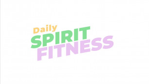 '[DSF] 데일리 스피릿 피트니스 01 | Daily spirit fitness | 천관웅 | 뉴사운드교회 | 뉴제너레이션워십 |말씀|QT|큐티'