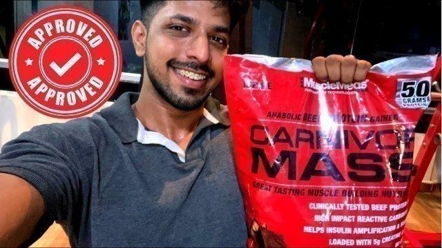 'MuscleMeds Carnivor Mass Gainer Review | Positive Fitness Reviews'