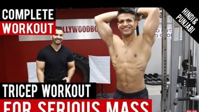 'TRICEP Workout for Serious MASS! BBRT #81 (Hindi / Punjabi)'