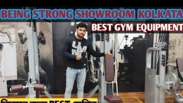 'Imported Gym Equipment in India |( বাংলা vlog) Cheapest Gym Equipments | Start your Gym'