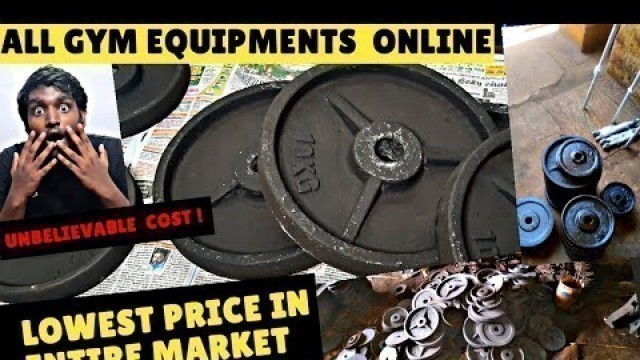 'Gym Equipments high quality | very cheap cost | online gym equipments store | LLB\'S initiative'