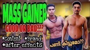 'Mass Gainer Effects | Malayalam Fitness | Jackson Samuel .'