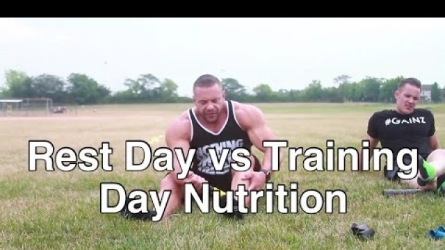 'Rest Day vs Training Day Nutrition | Tiger Fitness'