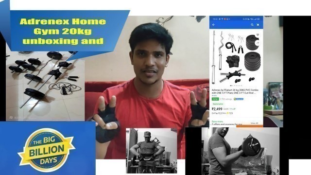 'Adrenex by Flipkart 20 kg Fitness Equipment |Unboxing and Detailed review |Home gym tamil'