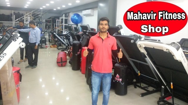 'Mahavir Fitness shop Indore'